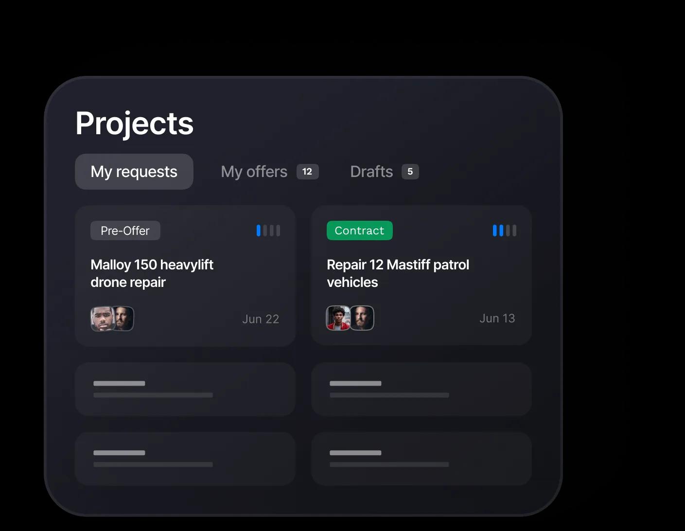 Для покупців