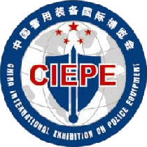 Asia Pacific China Police