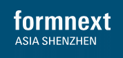 Formnext Asia Shenzhen