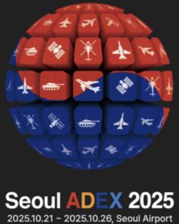 Seoul ADEX