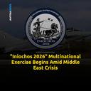 Iniochos Air Combat Exercise