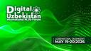 PLUS-Forum “Digital Uzbekistan” 2026