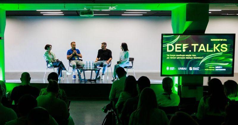 MILZO на DEF.Talks: Стратегічна комунікація в оборонному секторі