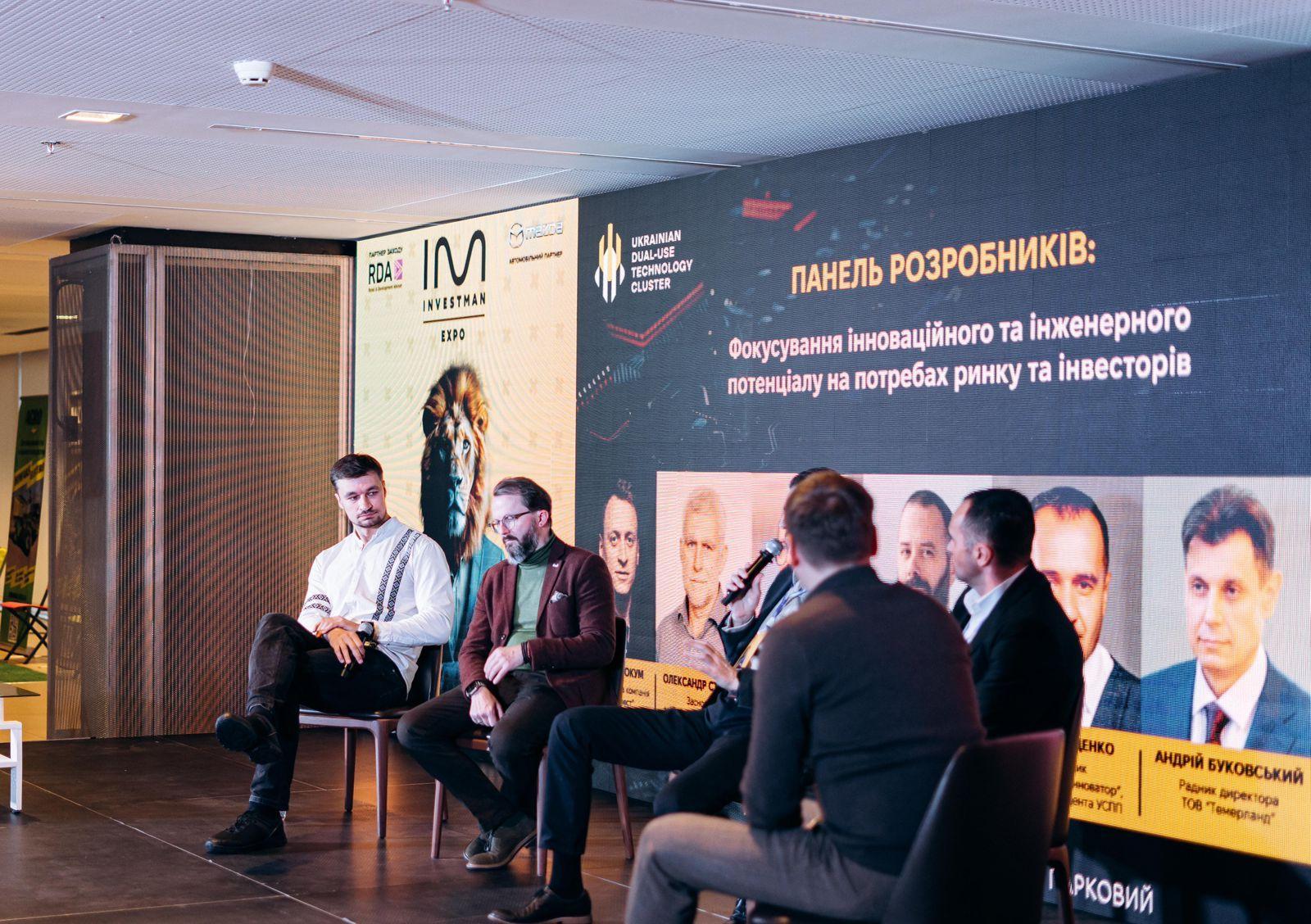 Digital Transformation of the Defense Sector – New Opportunities for Ukraine and Milzo