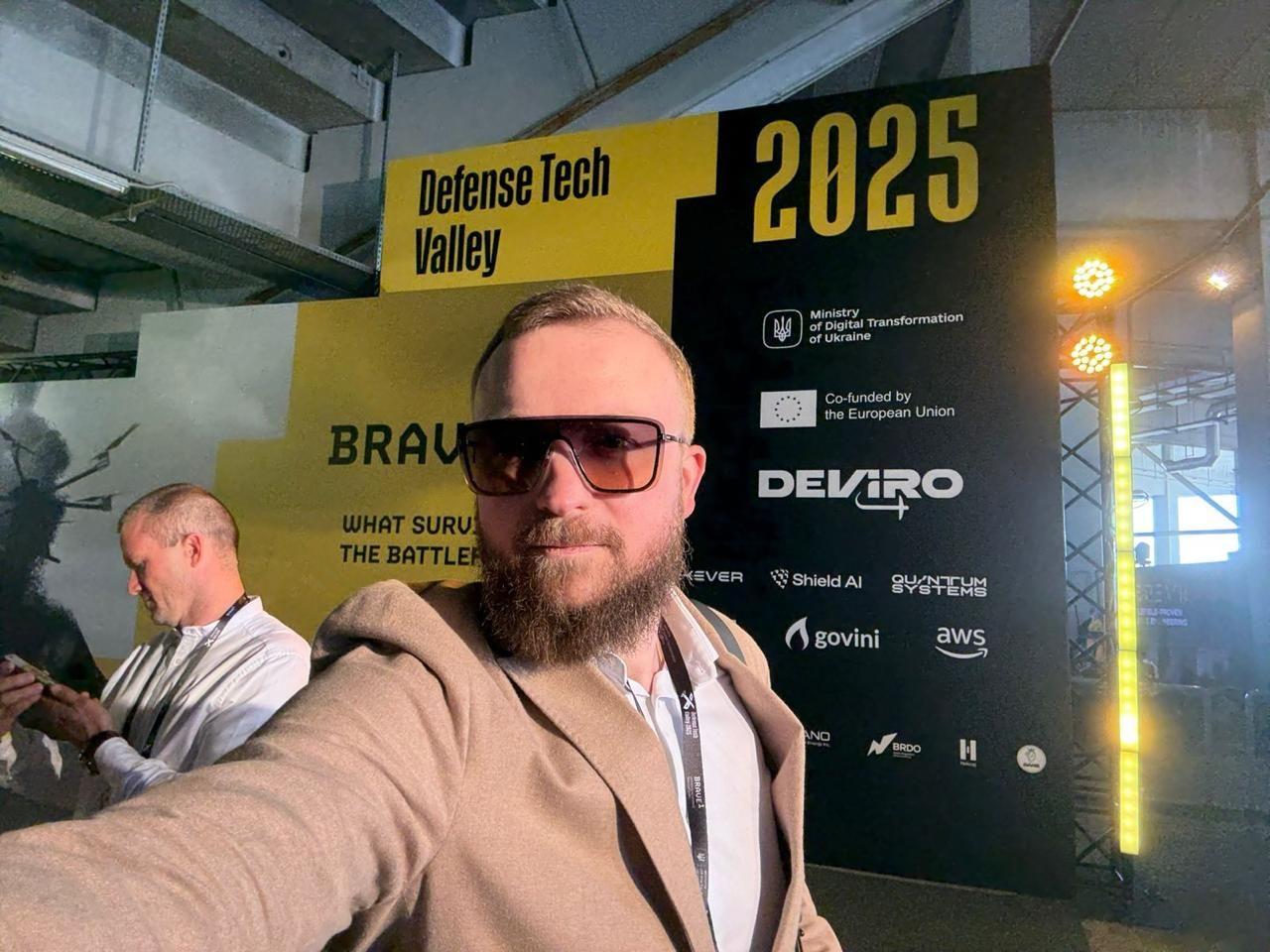 Defense Tech Valley 2025 — де поєднуються оборона, інновації та підприємництво.