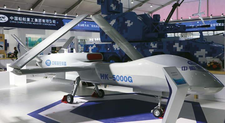 HK-5000G