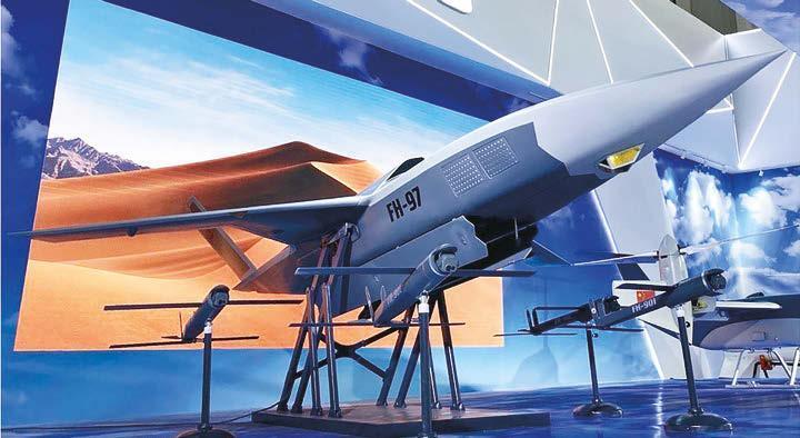 FH-97