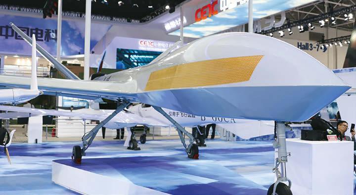 JY-300 Tian Shao