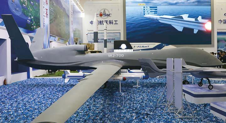 WJ-700
