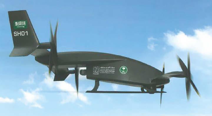 Shaheen VTOL UASN SH-01