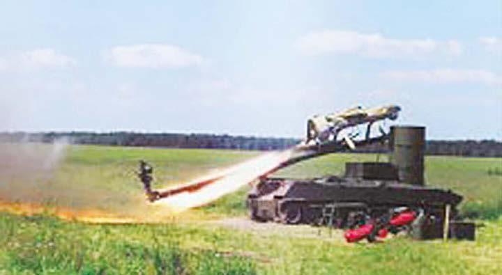 Pchela-1T