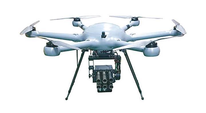 Grenade Launching UAS