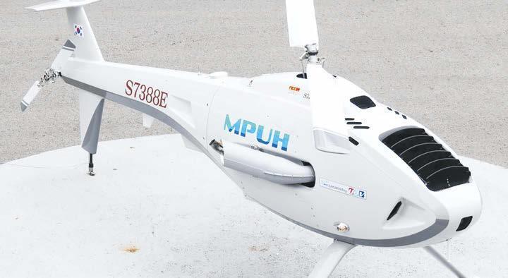 Multi-Purpose Unmanned Helicopter