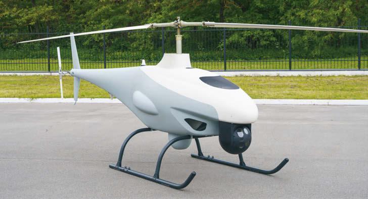 RZ-500