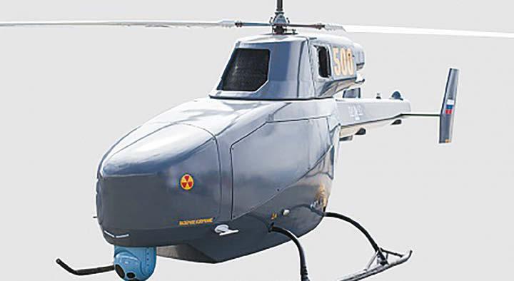 BVS VT 500