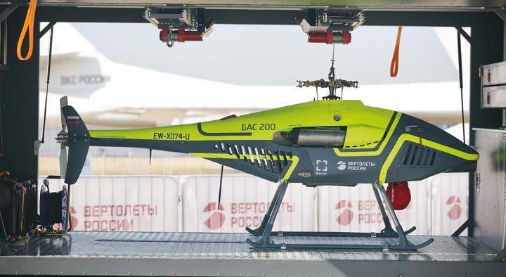 Bas-200