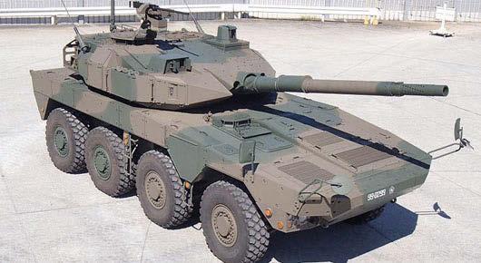 Type 16 MCV