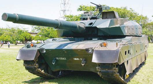 Type 10