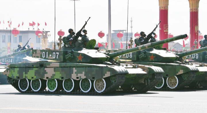 Type 99/ZTZ-99