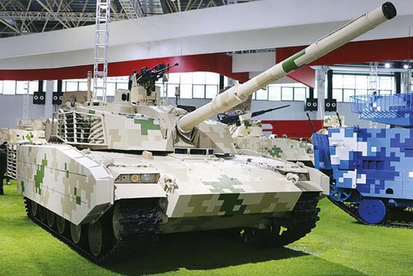 ZTQ-15/VT5