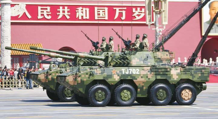 ZTL-11