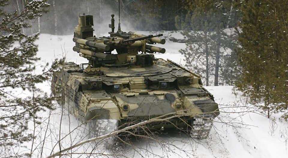 BMPT