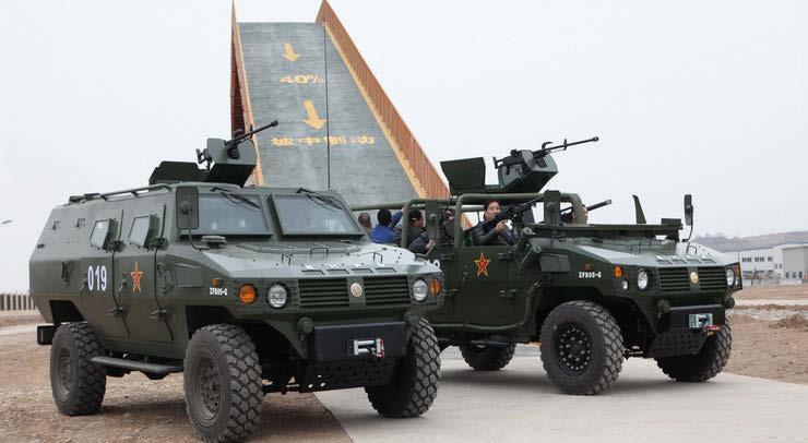 Tiger Type 2065