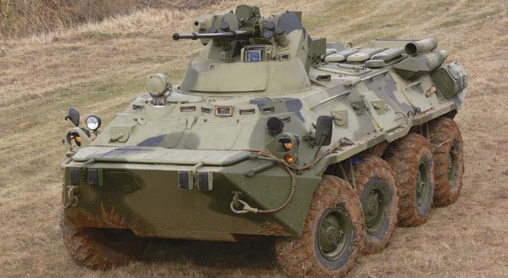 BTR-82A/BTR-82AM