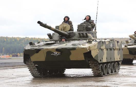 BMD-4M