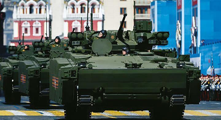 B-11 Kurganets-25 IFV