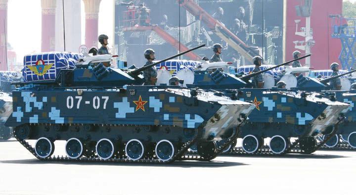 ZBD-03/VN10