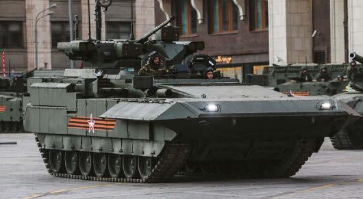 T-15 Armata