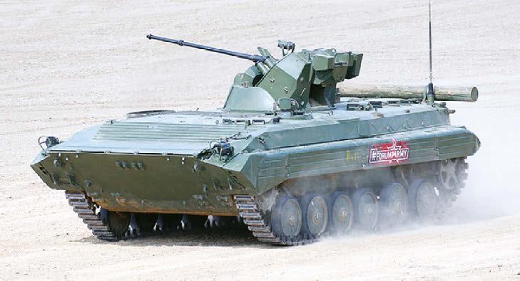 BMP-1AM