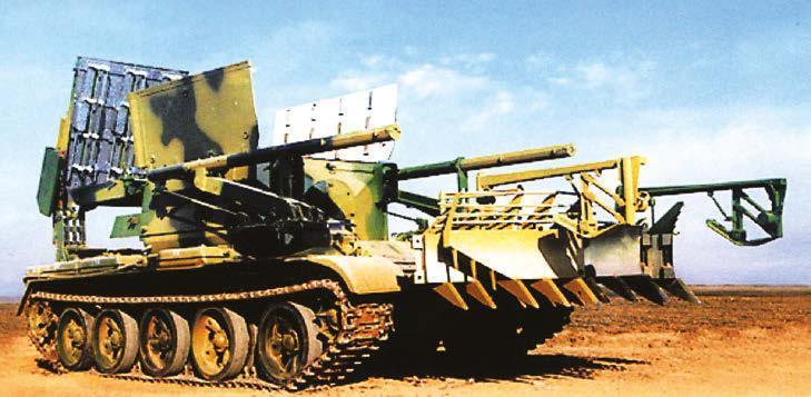 Type GSL130