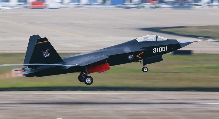 J-31/FC-31