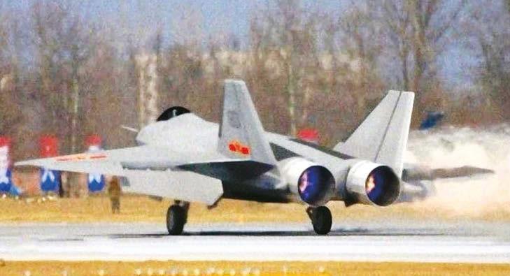 J-18 Red Eagle
