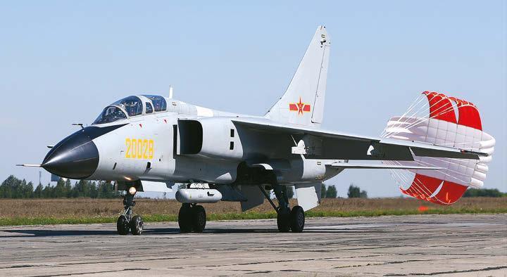JH-7/JH-7A