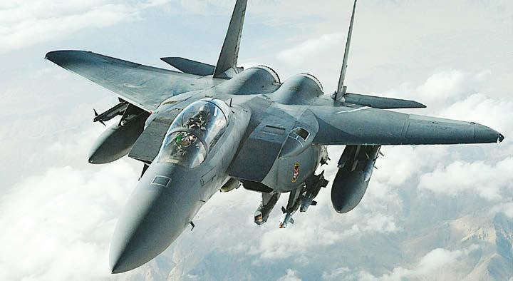 F-15E Strike Eagle