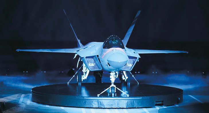 KF-21 Boramae