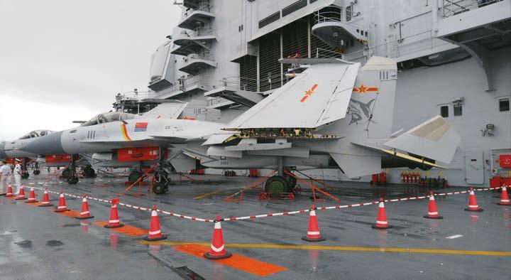 J-15 Flying Shark