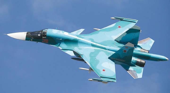 Su-34