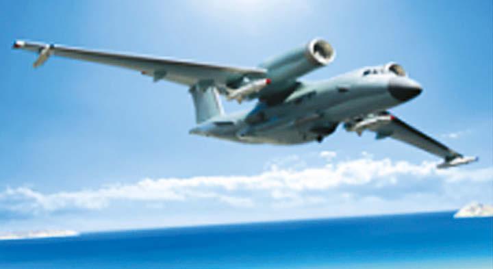 An-74MP