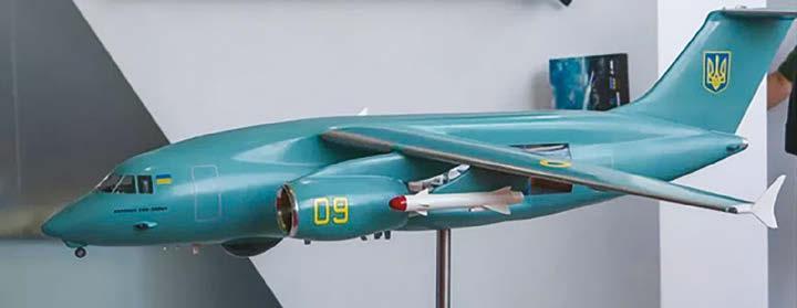 An-148-300MP