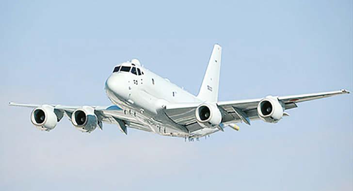 P-1