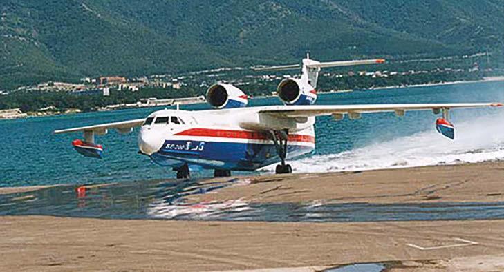 Be-200