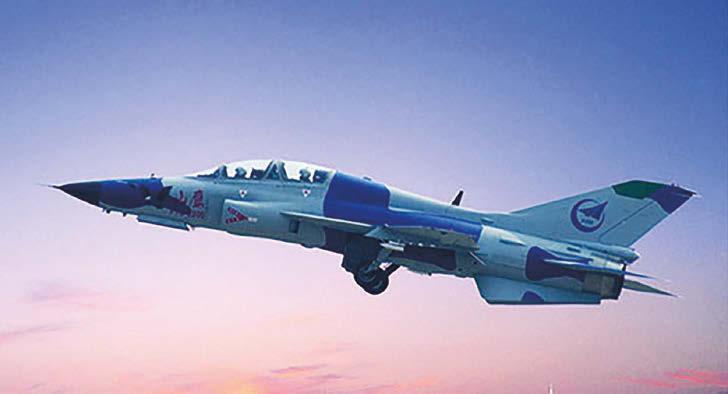 JL-9/FTC-2000 Mountain Eagle