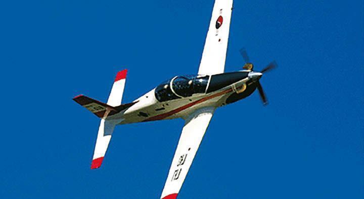 KT-1/KA-1 Woongbi