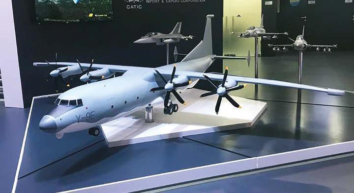 Y-9 transport