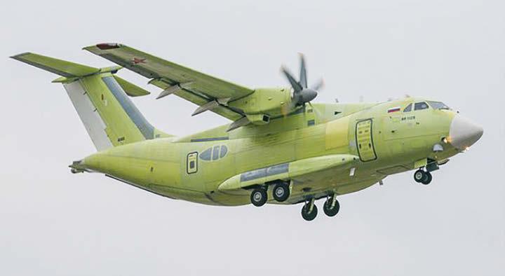 Il-112V