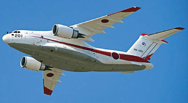 C-2